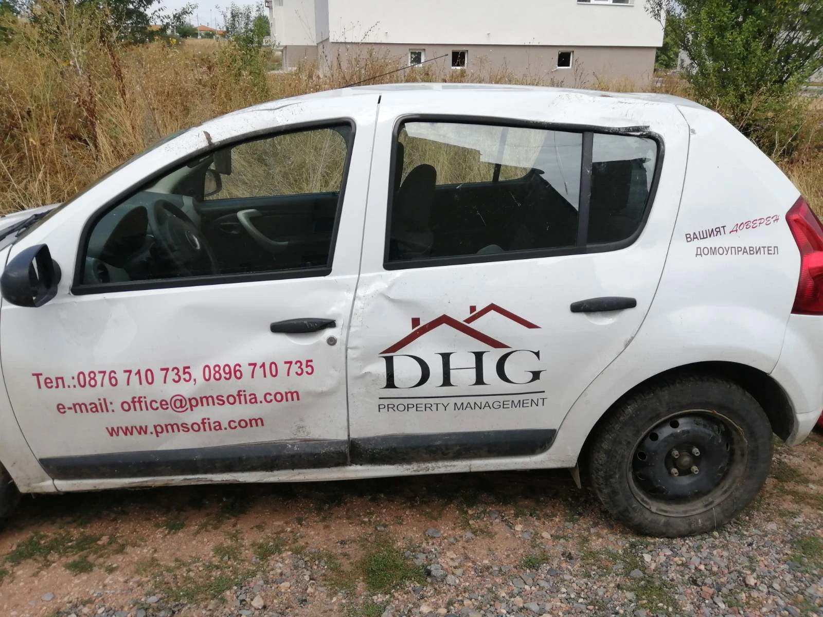 Dacia Sandero 1.2i - изображение 5