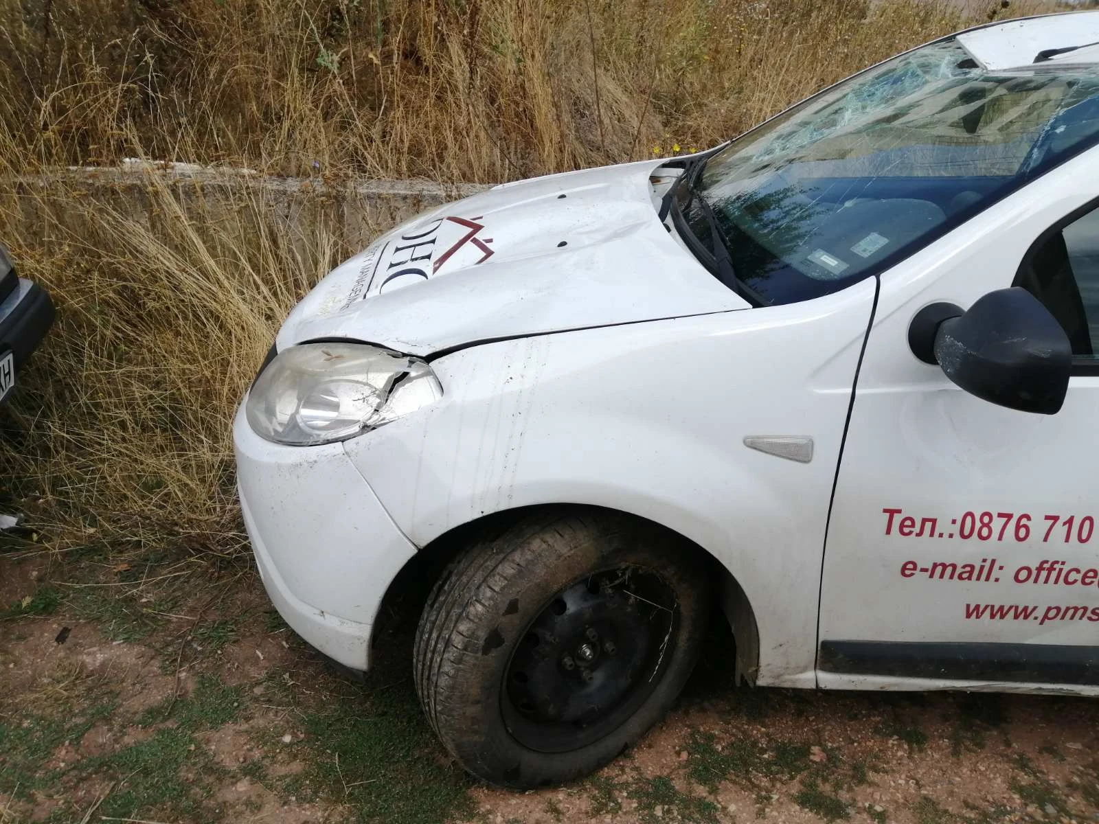 Dacia Sandero 1.2i - изображение 2