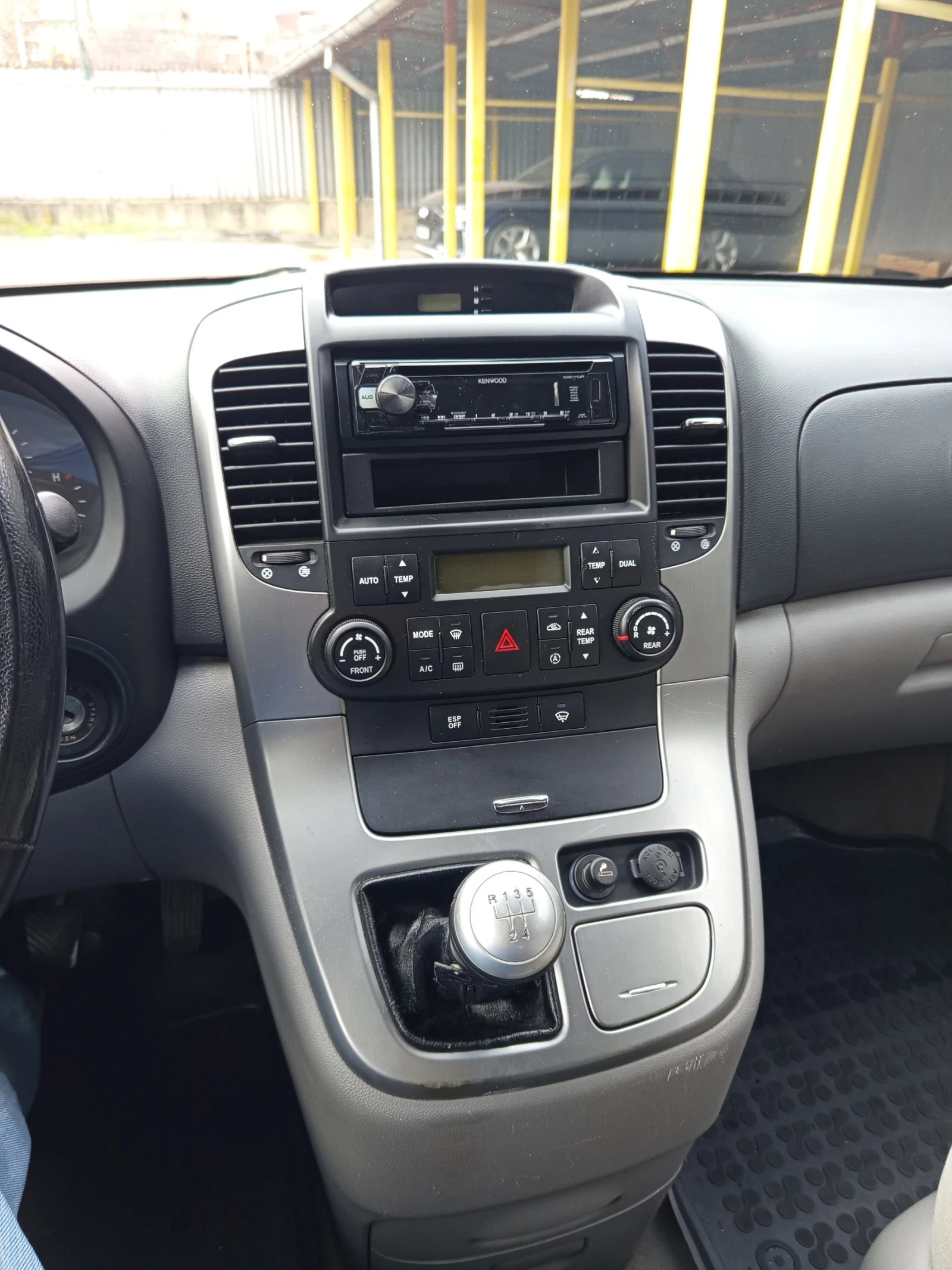 Kia Carnival 2.9 CRDI 16V EX | Mobile.bg � ����������� 14