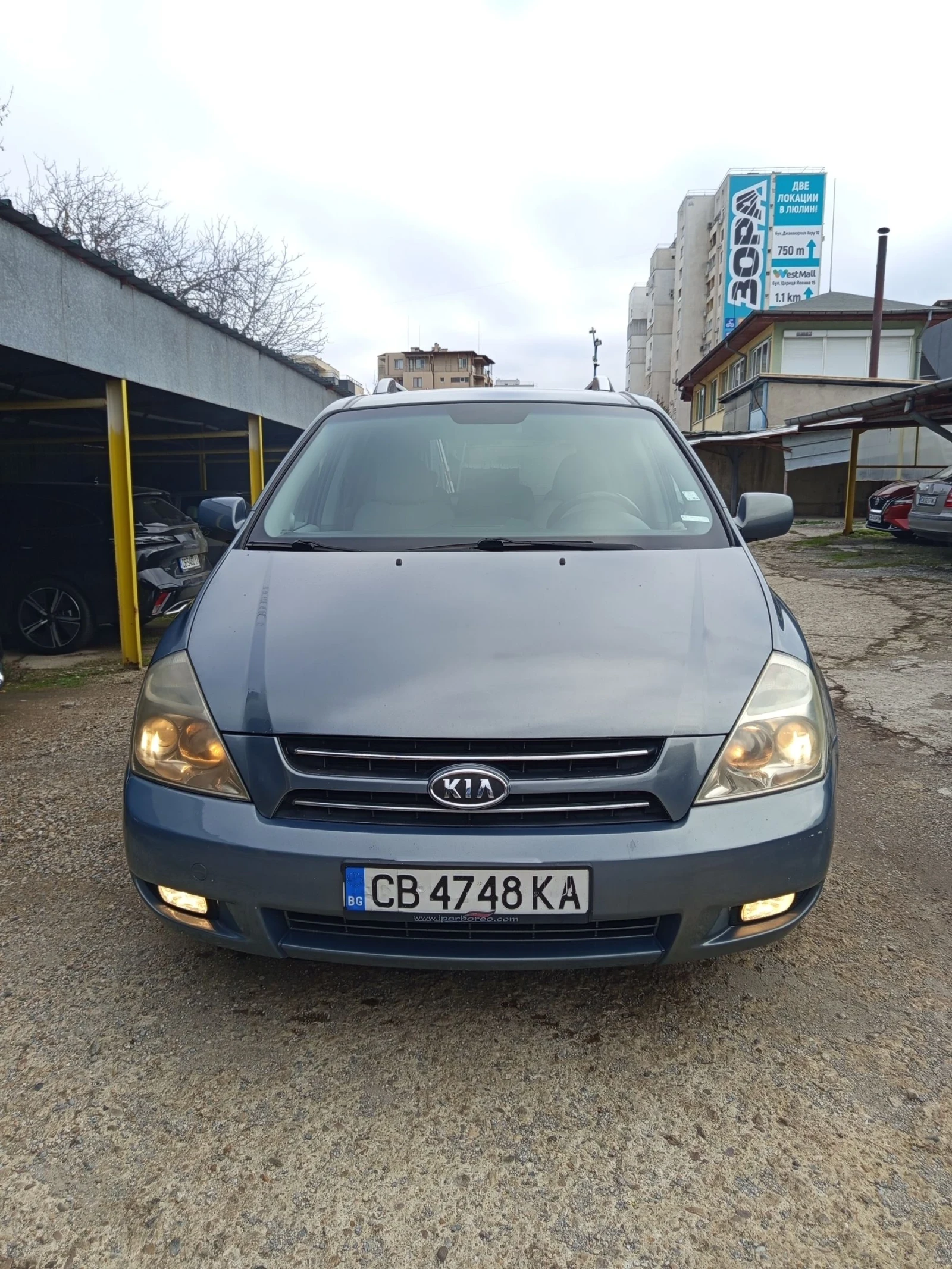 Kia Carnival 2.9 CRDI 16V EX | Mobile.bg � ����������� 1