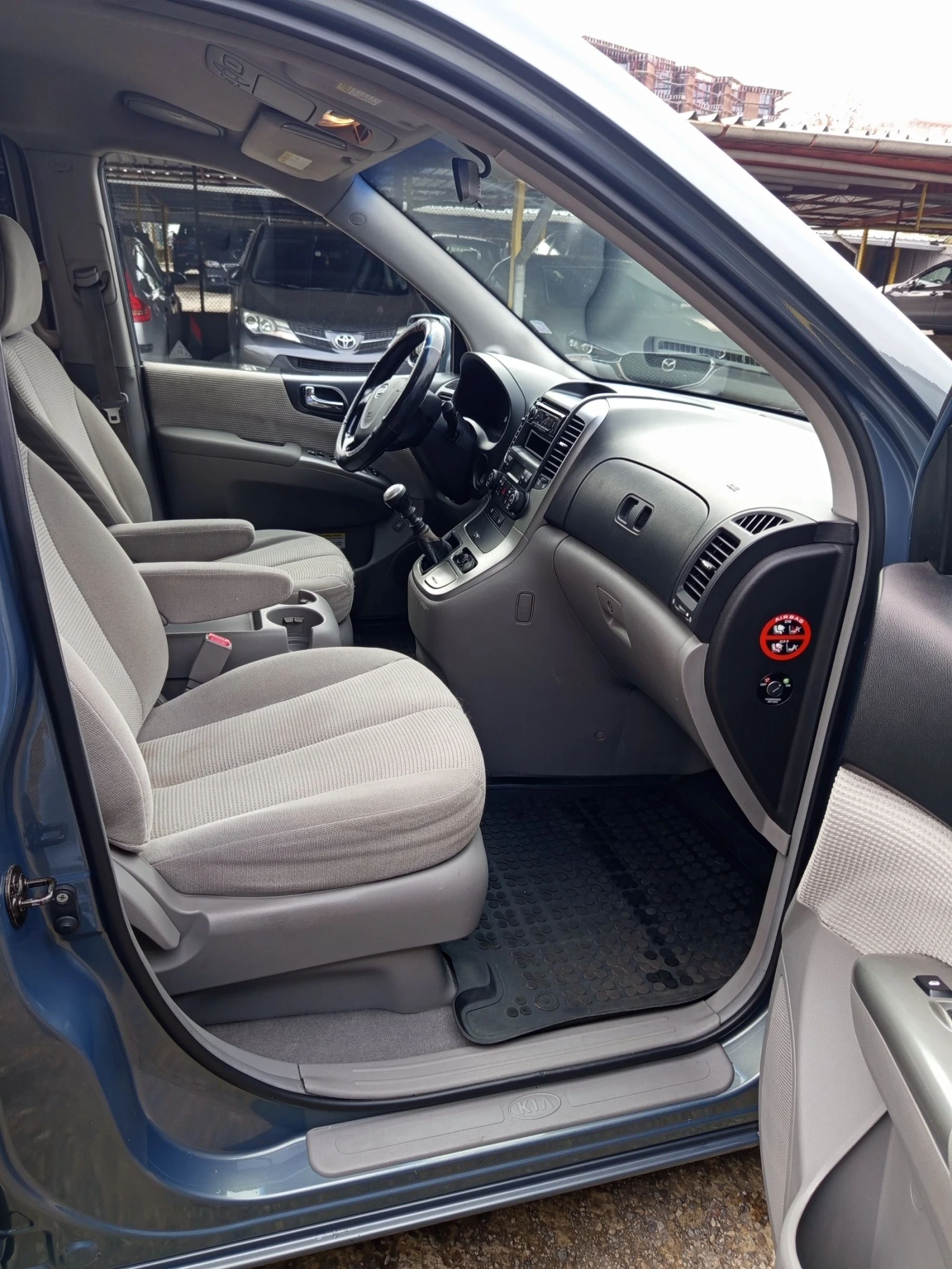 Kia Carnival 2.9 CRDI 16V EX | Mobile.bg � ����������� 10