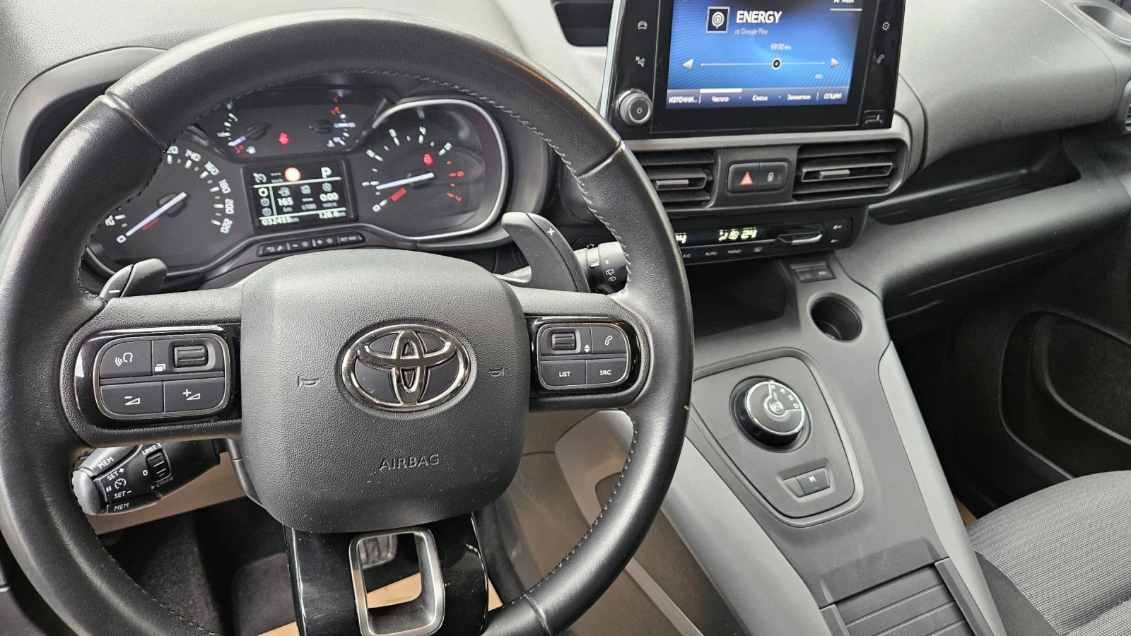 Toyota Proace City Verso 1.2-L-TURBO-7 МЕСТНА, снимка 15 - Автомобили и джипове - 53626293