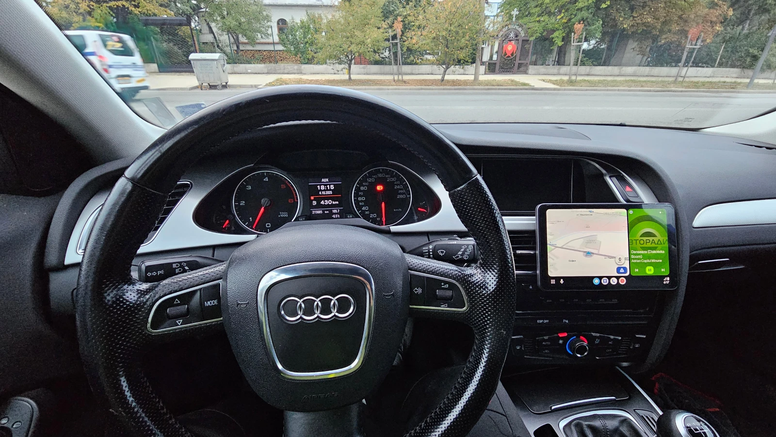 Audi A4 3.0 TDI, снимка 10 - Автомобили и джипове - 53917282