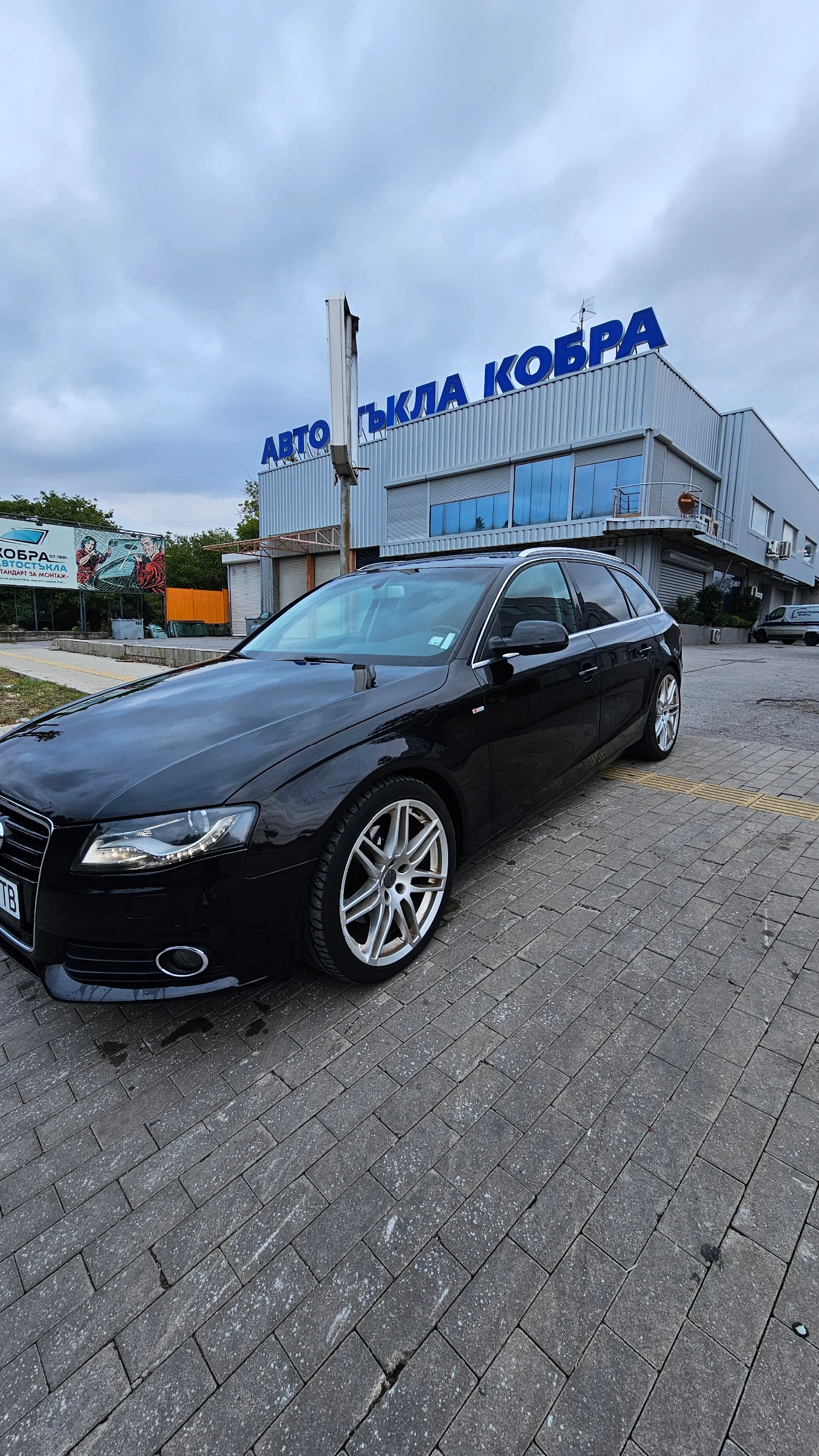 Audi A4 3.0 TDI, снимка 4 - Автомобили и джипове - 53917282