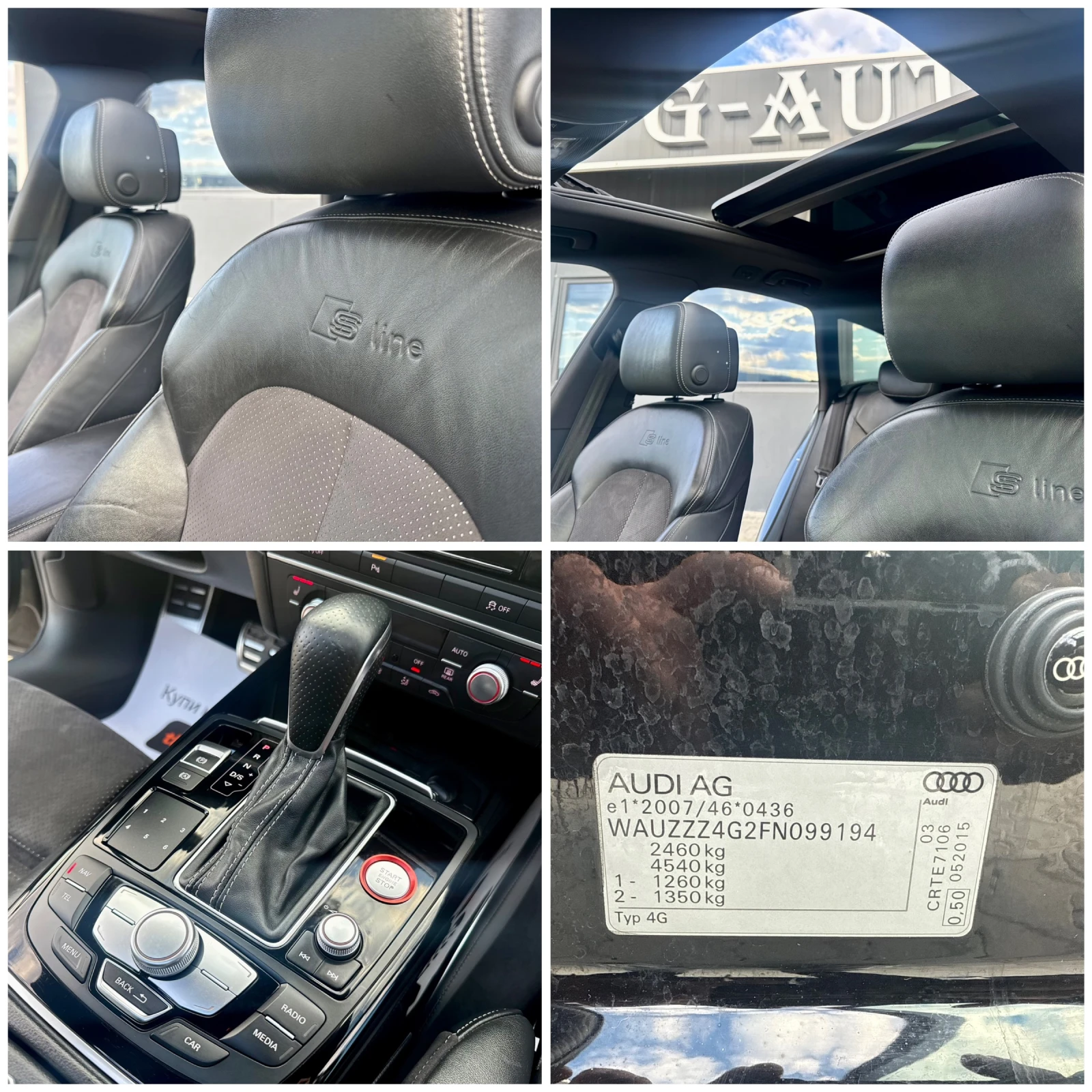 Audi A6 3.0TDI  RS6 ����� �������� ������ !!! | Mobile.bg � ����������� 16