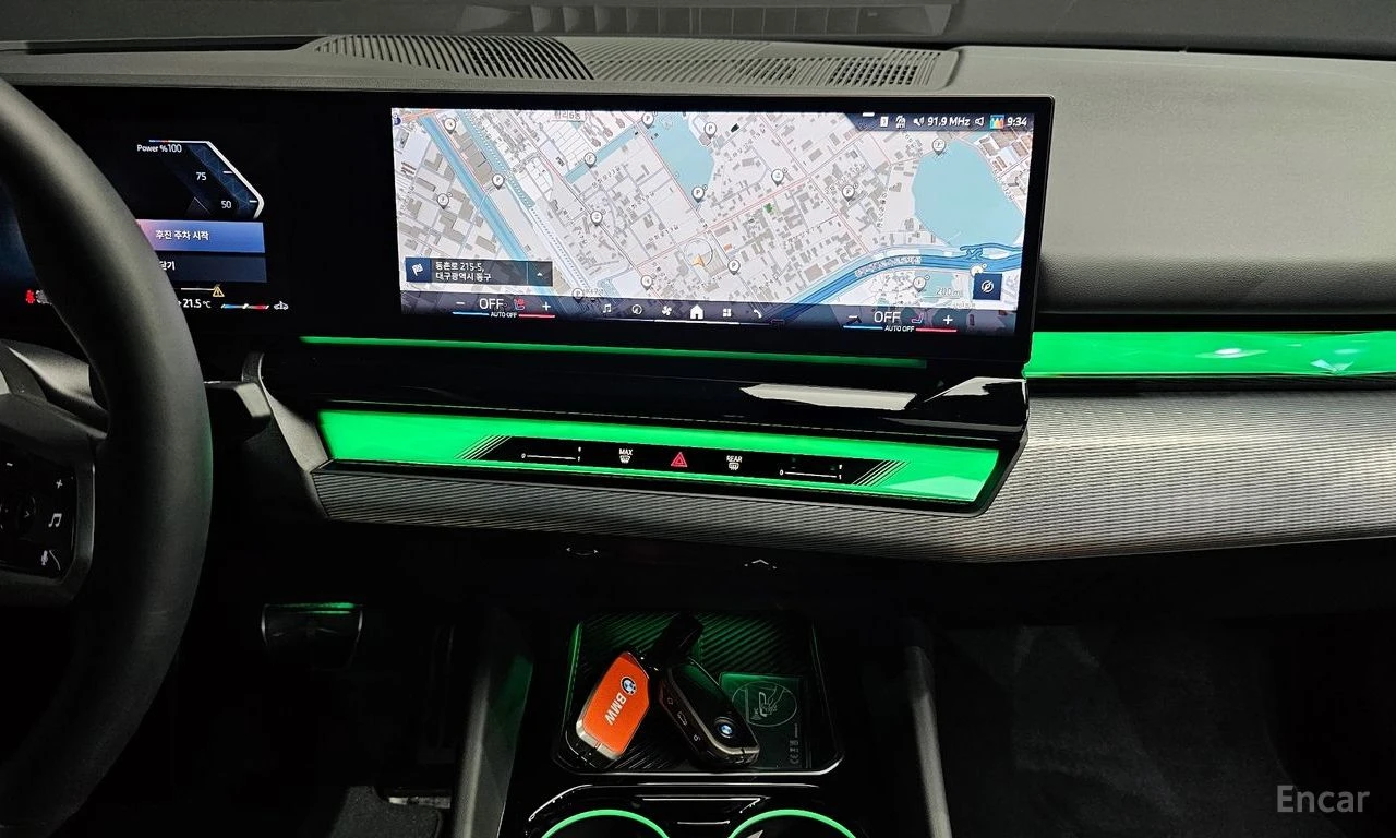 BMW 520 i M* SPORT* HARMAN KARDON* ОБДУХВАНЕ* ПОДГРЕВ, снимка 5 - Автомобили и джипове - 54752082