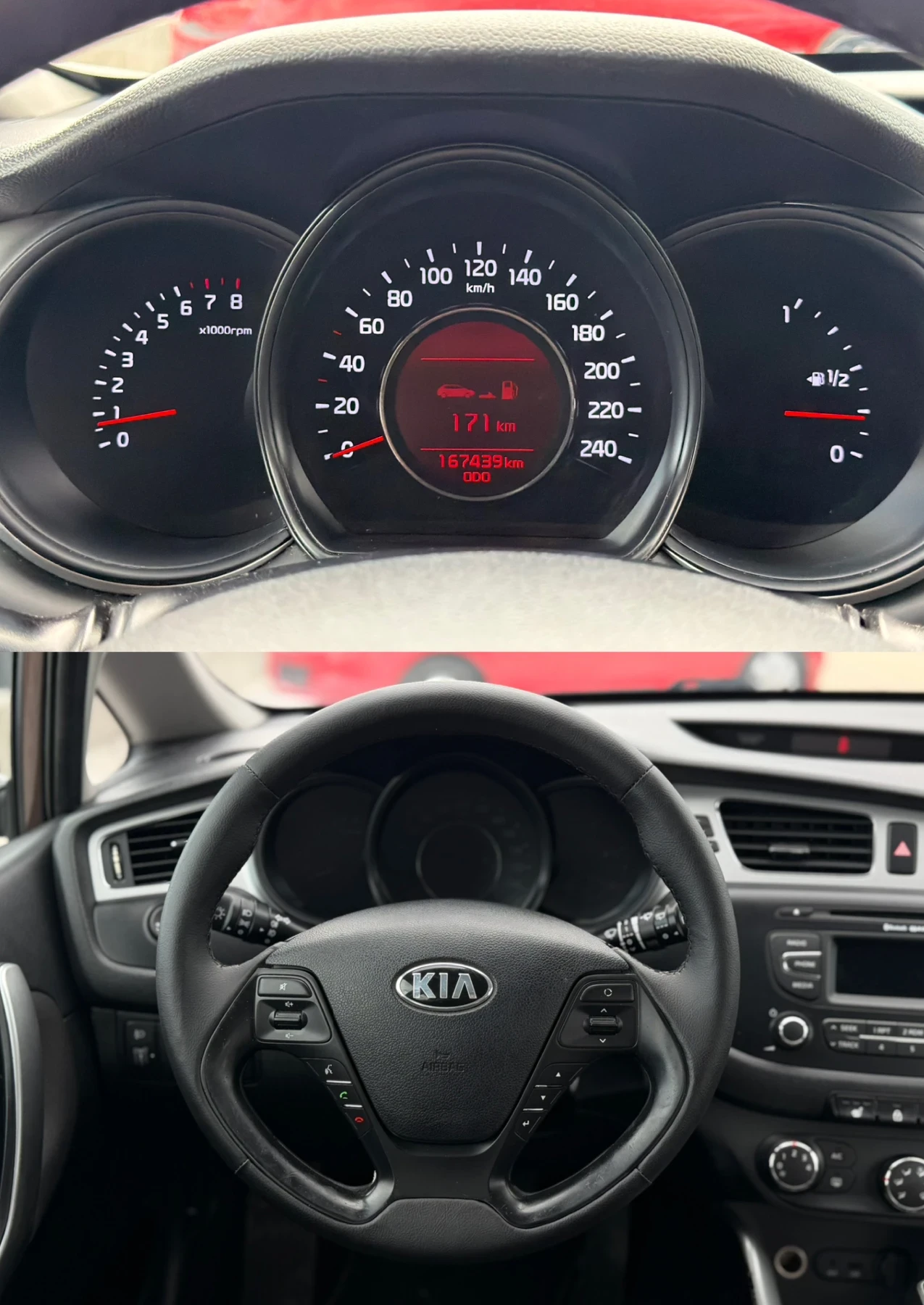 Kia Ceed  1.6 GDi, снимка 10 - Автомобили и джипове - 54801700