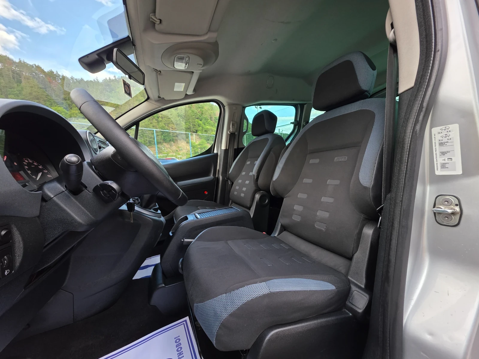 Citroen Berlingo 1.6HDI 109hp XTR, снимка 10 - Автомобили и джипове - 55426119