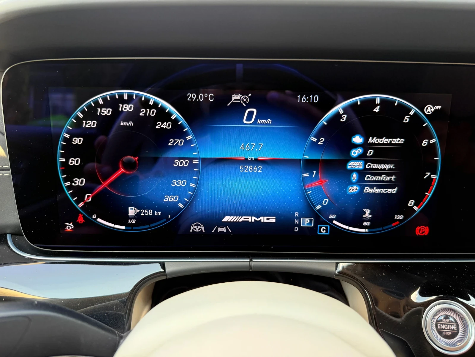 Mercedes-Benz AMG GT S 63/4Matic+ /Burmaster4D/HUD/Ceramic, снимка 10 - Автомобили и джипове - 55578764