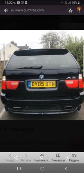BMW X5 4.8is и още 8бр , снимка 2
