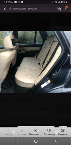 BMW X5 4.8is и още 8бр , снимка 5