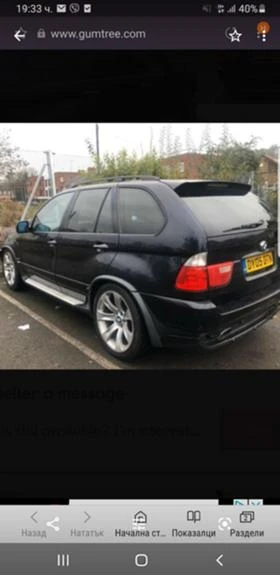 BMW X5 4.8is и още 8бр , снимка 3