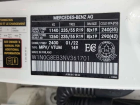 Mercedes-Benz GLC 300 4MATIC | PANO | 360 | ПОДГРЕВ | KEYLESS, снимка 14