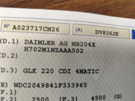 Mercedes-Benz GLK 220CDi* 4 MATIC* АВТОМАТИК* EURO5A* , снимка 15