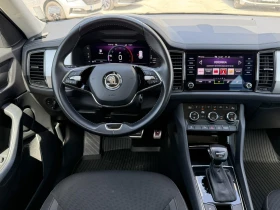 Skoda Kodiaq SELECTION 2, 0 TDI 150 к.с Автоматик, снимка 9