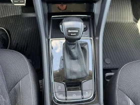 Skoda Kodiaq SELECTION 2, 0 TDI 150 к.с Автоматик, снимка 14