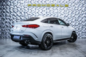 Mercedes-Benz GLE Coupe 450d 4M AMG* Night* Pano* Burm, снимка 4