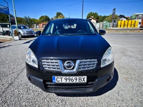 Nissan Qashqai 2.0 dCi 4x4 Automat, снимка 8