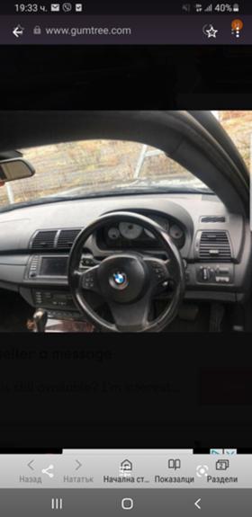 BMW X5 4.8is   8  | Mobile.bg   6