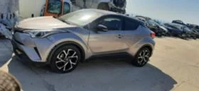 Toyota C-HR | Mobile.bg    7