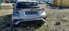 Toyota C-HR | Mobile.bg    14