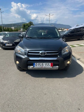 Toyota Rav4 | Mobile.bg    5