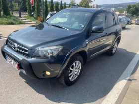 Toyota Rav4 | Mobile.bg    1