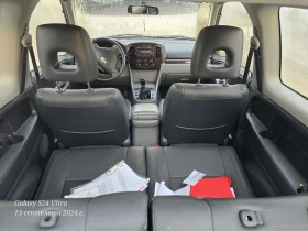 Suzuki Grand vitara 1.6 16V 92 k.c, снимка 9