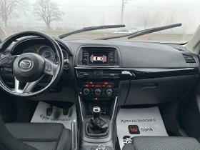 Mazda CX-5 SKYACTIVE, снимка 14