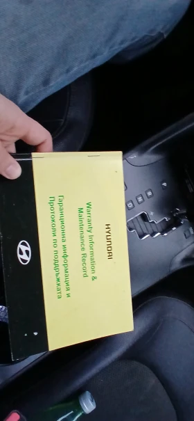 Hyundai IX35 2.0 4х4  facelift  Промо - 16700 лв. / 8538.57 € - 94467115 13