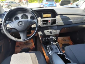 Mercedes-Benz GLK 220CDi* 4 MATIC* АВТОМАТИК* EURO5A*  | Auto.bg — изображение 8