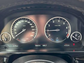 BMW X5 * xDrive40e * � ����� * HUD * 360 * PANO | Mobile.bg � ����� ������ 8