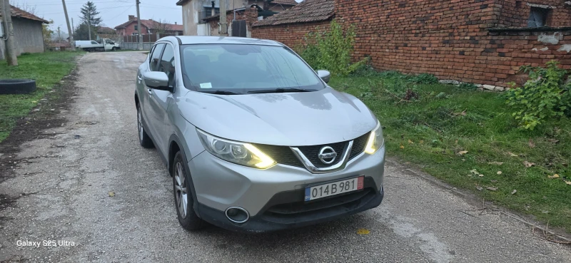 Nissan Qashqai 1.5dci
