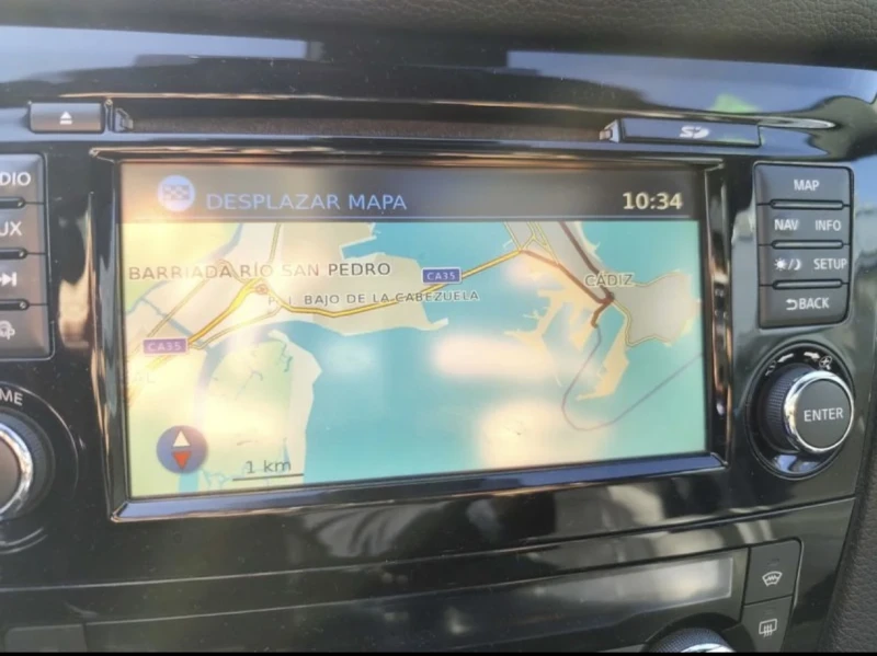 Nissan Qashqai 1.6 DCI Tekna+ + + , снимка 13 - Автомобили и джипове - 53329931