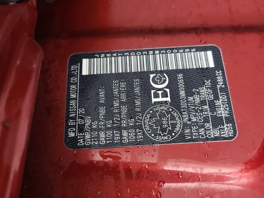 Nissan Rogue * PLATINUM * CARFAX *  | Mobile.bg � ����������� 15