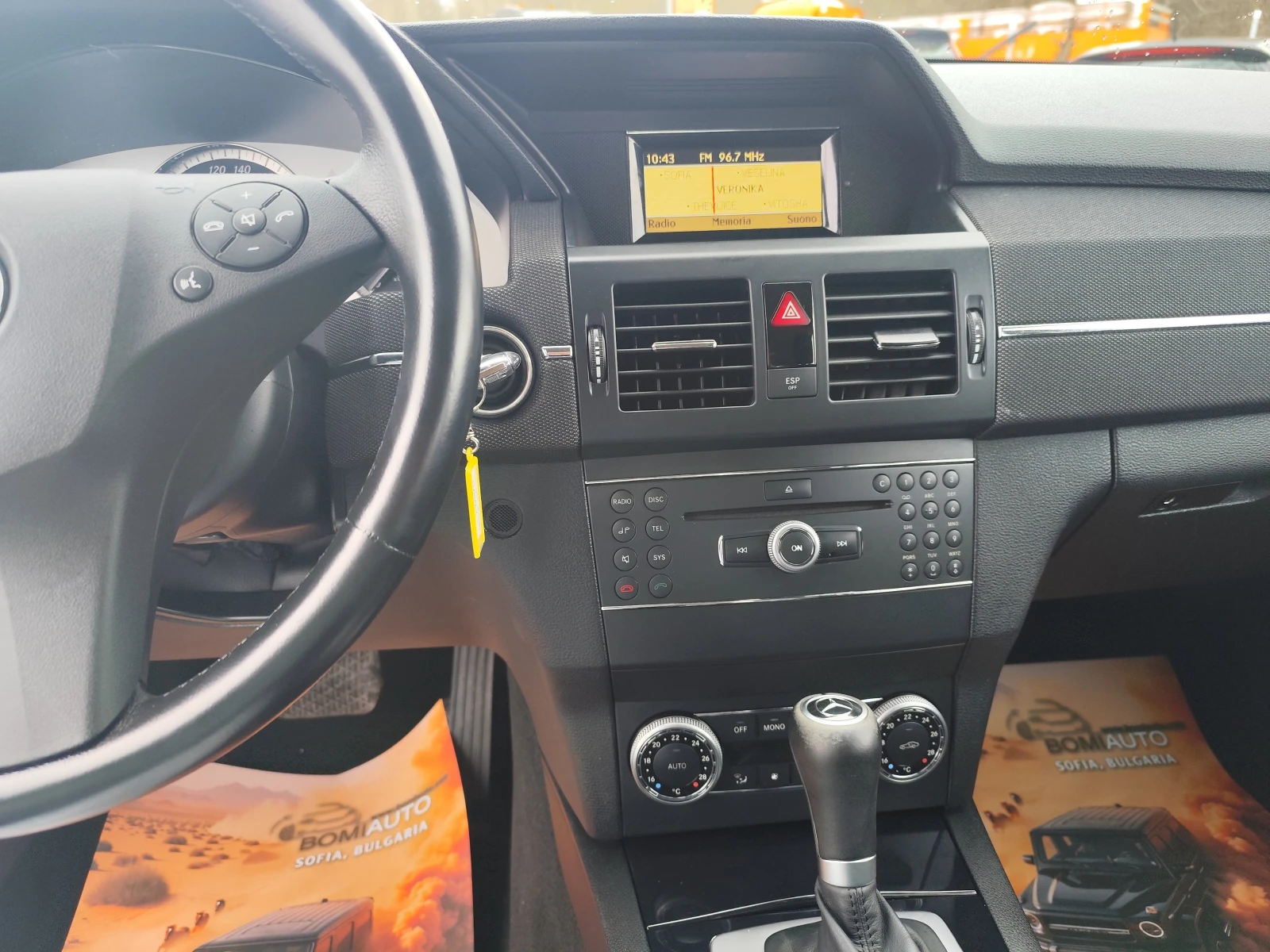 Mercedes-Benz GLK 220CDi* 4 MATIC* АВТОМАТИК* EURO5A* , снимка 9 - Автомобили и джипове - 53885166