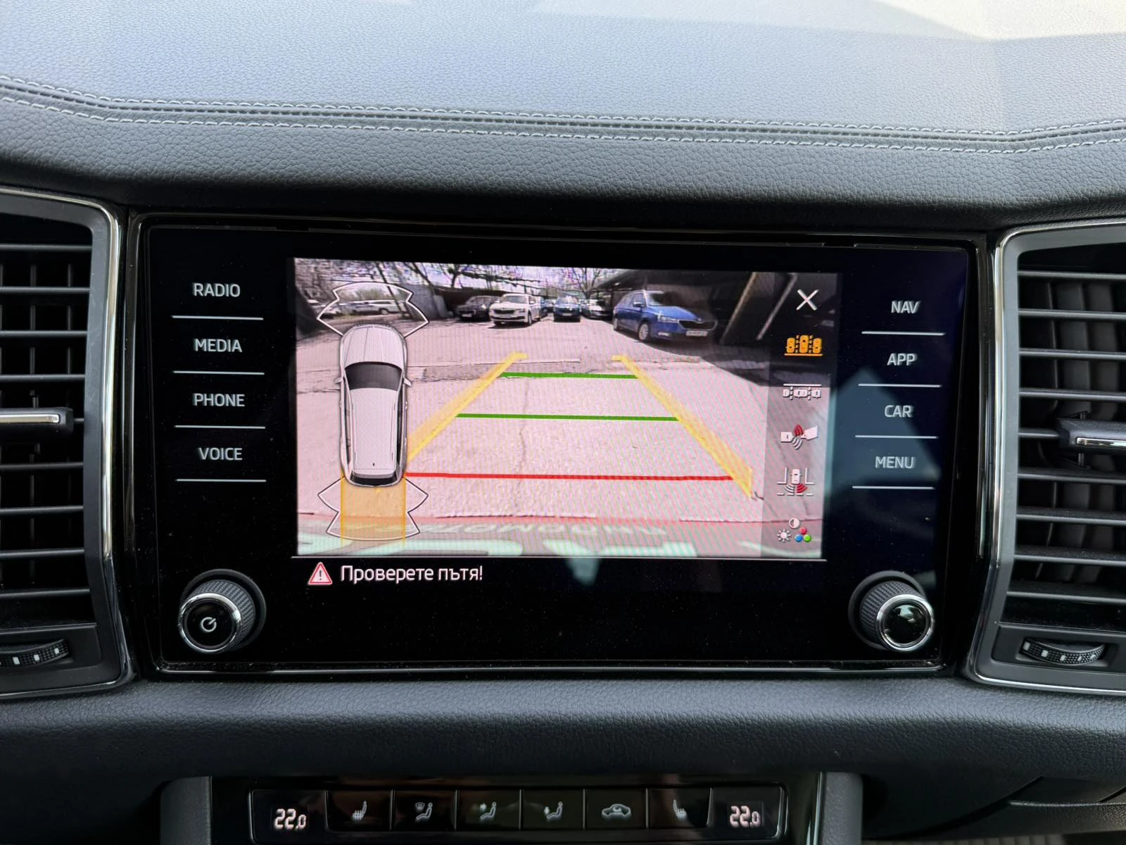 Skoda Kodiaq SELECTION 2, 0 TDI 150 к.с Автоматик, снимка 12 - Автомобили и джипове - 54226956