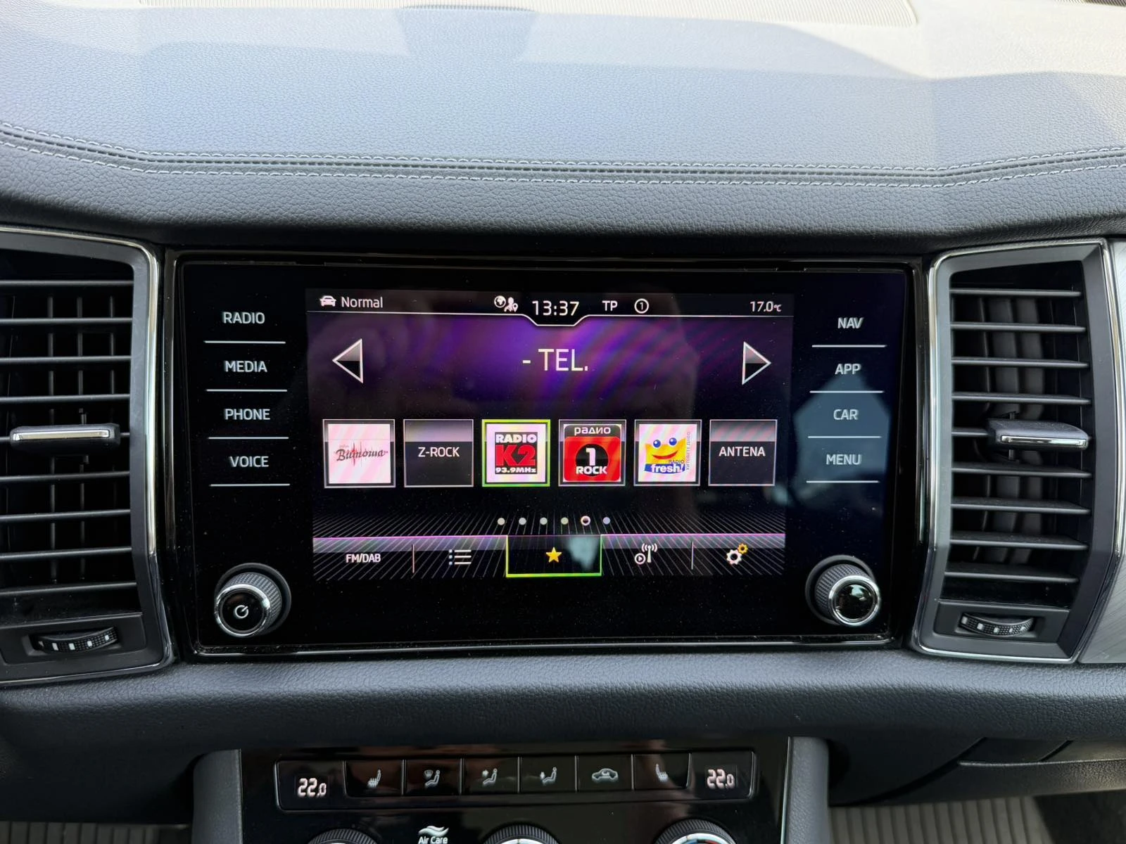 Skoda Kodiaq SELECTION 2, 0 TDI 150 к.с Автоматик, снимка 11 - Автомобили и джипове - 54226956