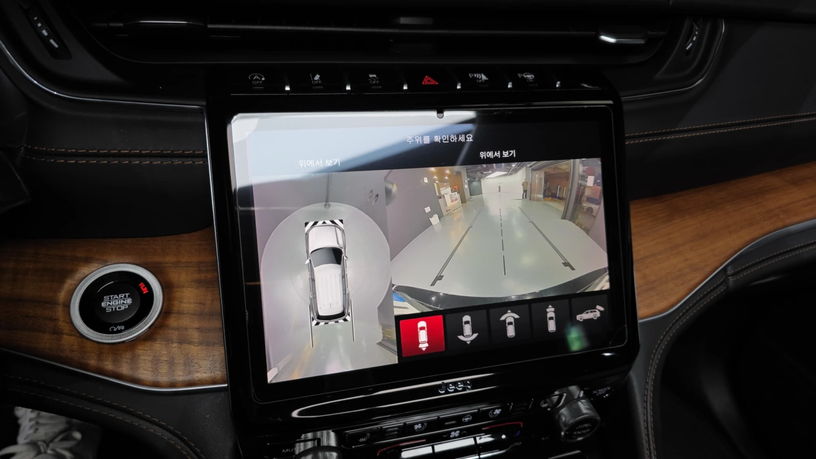 Jeep Grand cherokee 2022* SUMMIT* NAPPA* �����* �����* ������ ����* FU | Mobile.bg � ����������� 11