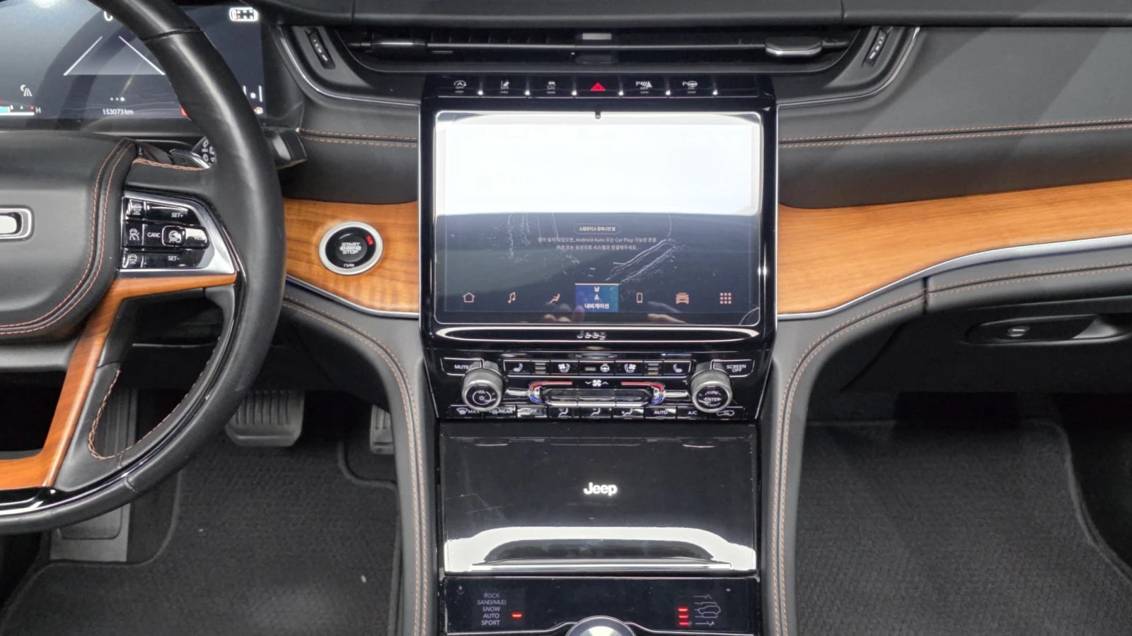 Jeep Grand cherokee 2022* SUMMIT* NAPPA* �����* �����* ������ ����* FU | Mobile.bg � ����������� 8