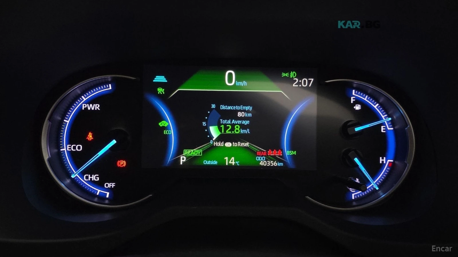 Toyota Rav4 * AWD* HYBRID* КОЖА* ПОДГРЕВ* ОБДУХВАНЕ* ПАНОРАМА*, снимка 8 - Автомобили и джипове - 54719942