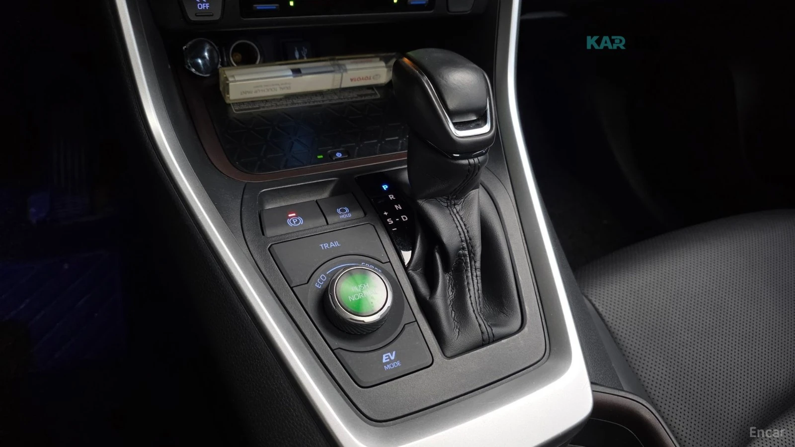 Toyota Rav4 * AWD* HYBRID* КОЖА* ПОДГРЕВ* ОБДУХВАНЕ* ПАНОРАМА*, снимка 9 - Автомобили и джипове - 54719942