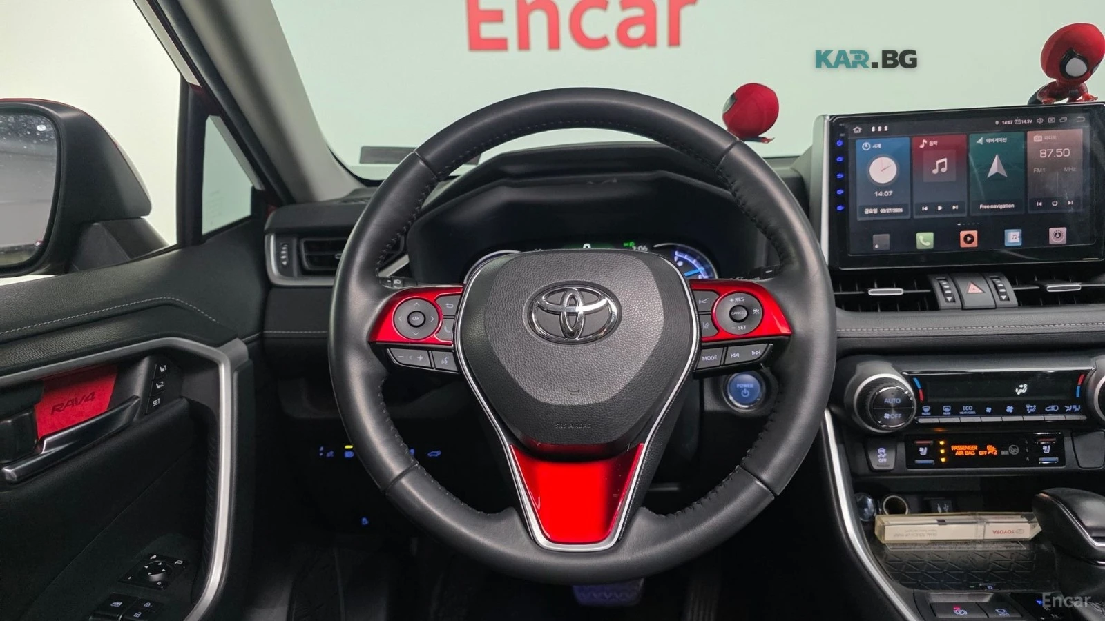 Toyota Rav4 * AWD* HYBRID* КОЖА* ПОДГРЕВ* ОБДУХВАНЕ* ПАНОРАМА*, снимка 13 - Автомобили и джипове - 54719942