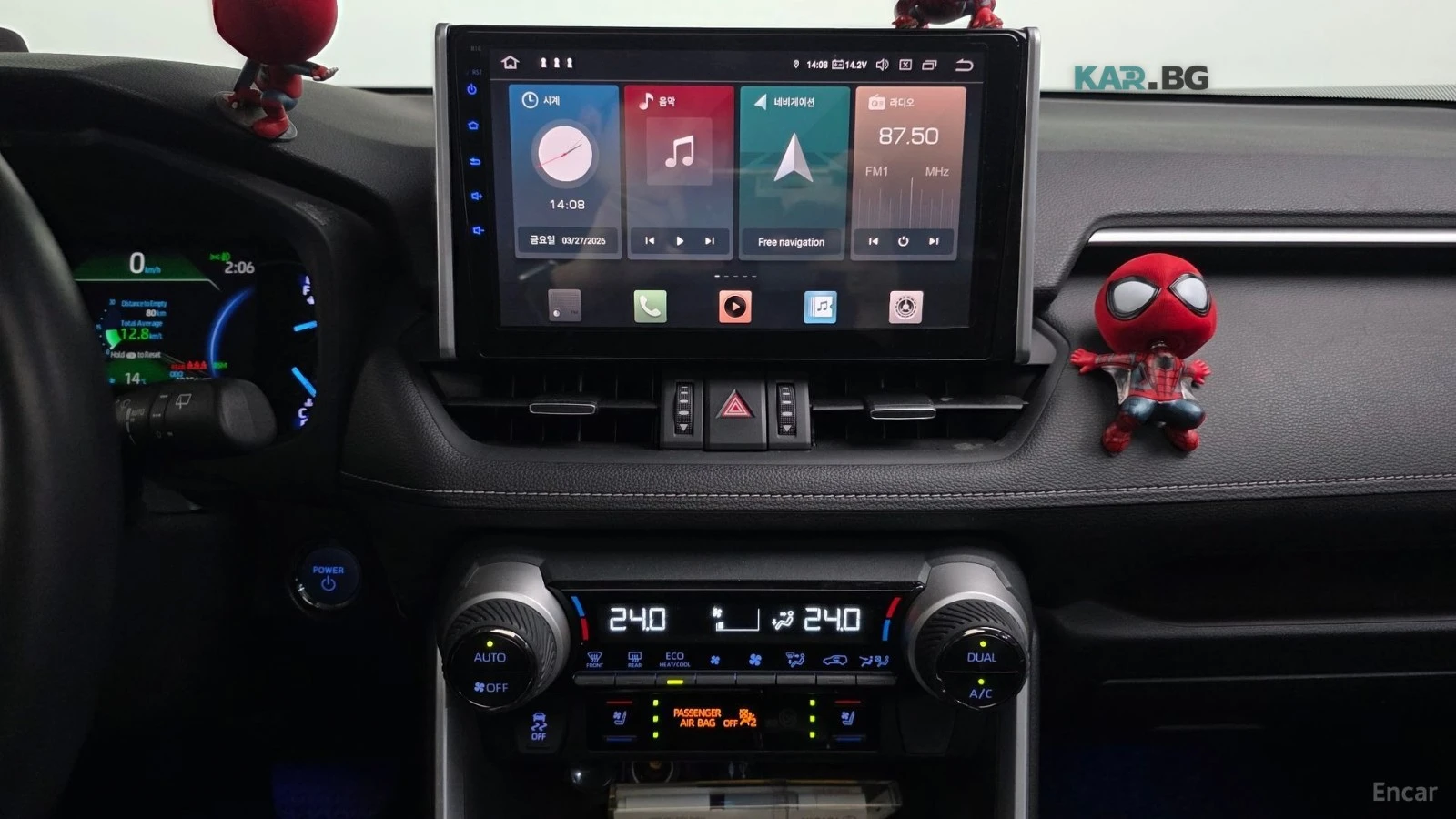 Toyota Rav4 * AWD* HYBRID* КОЖА* ПОДГРЕВ* ОБДУХВАНЕ* ПАНОРАМА*, снимка 14 - Автомобили и джипове - 54719942