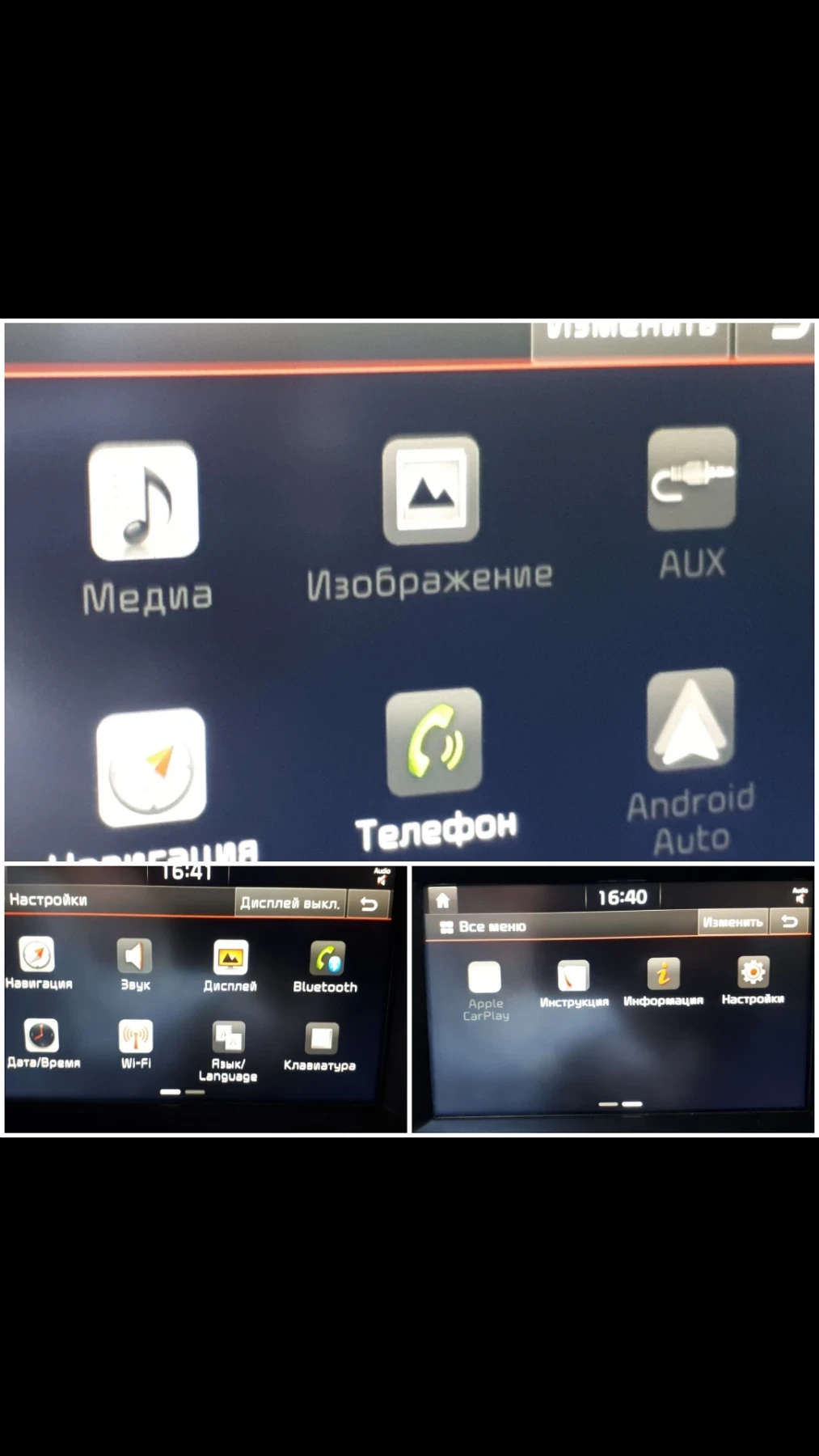Kia Sportage 1.7crdi, снимка 7 - Автомобили и джипове - 55056302