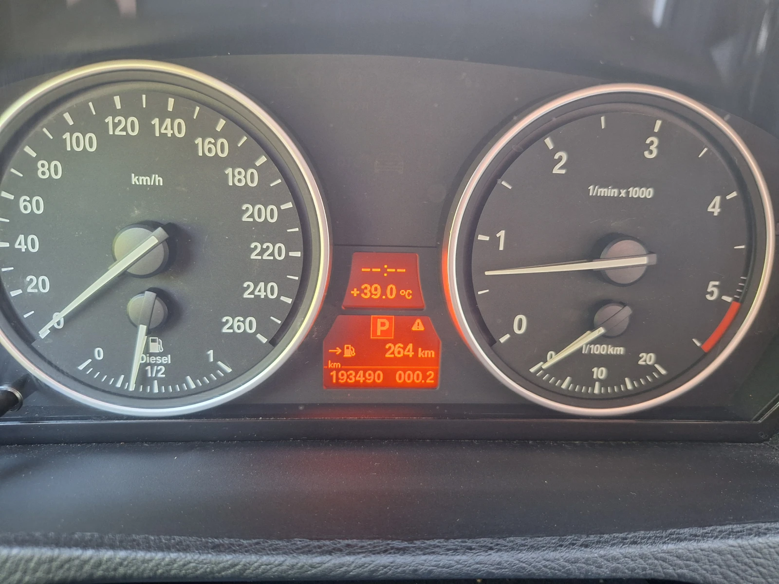 BMW X5 3.0D, M pack , Отличен , снимка 14 - Автомобили и джипове - 55121560