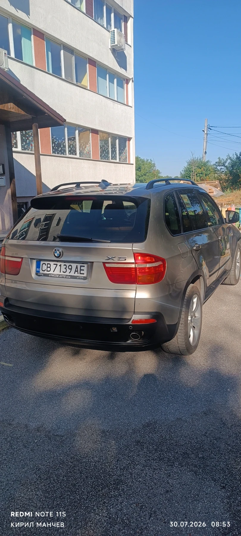 BMW X5 E70 M57, снимка 5 - Автомобили и джипове - 55472392