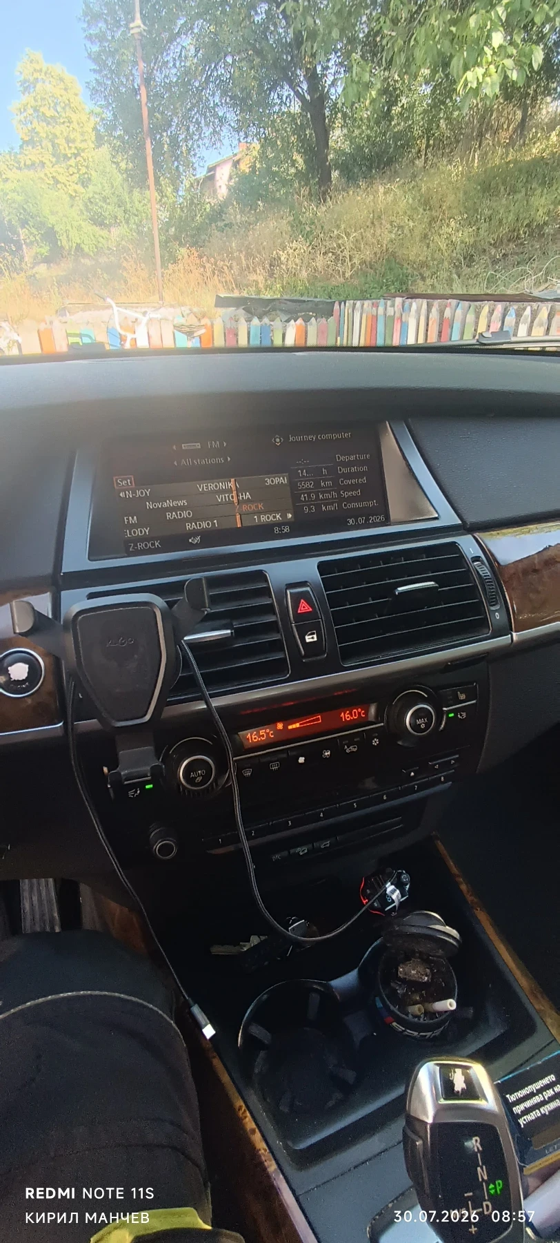 BMW X5 E70 M57, снимка 13 - Автомобили и джипове - 55472392