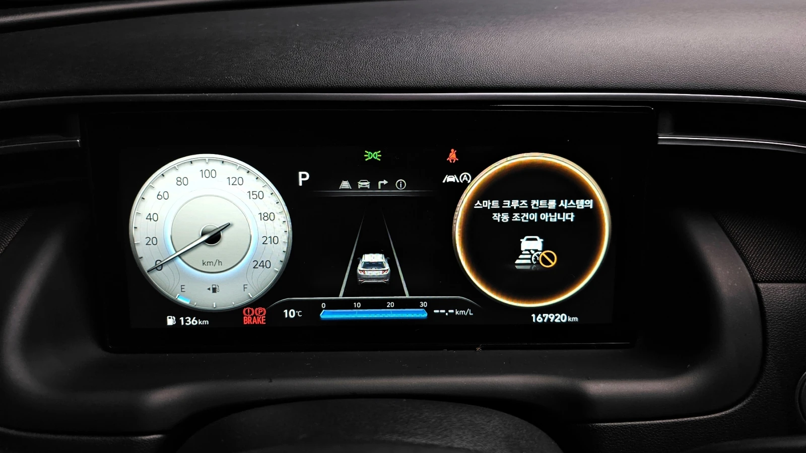 Hyundai Tucson Diesel 2.0 2WD INSPIRATION autoprime.bg, снимка 8 - Автомобили и джипове - 55841779