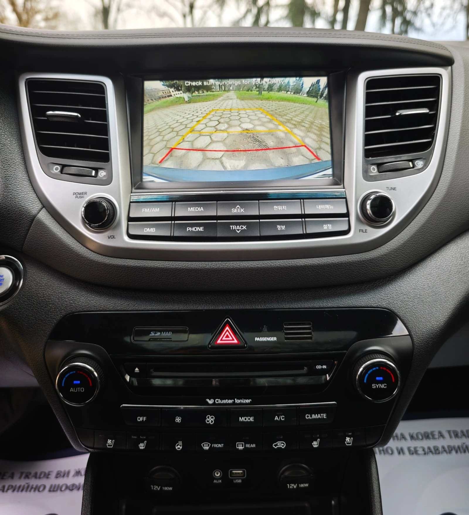 Hyundai Tucson 2.0  | Mobile.bg � ����������� 15